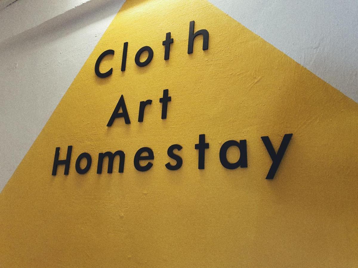 "Cloth Art Homestay" 4 Min Walk To Car Free Zone By Shine Stay Malacca Exterior photo