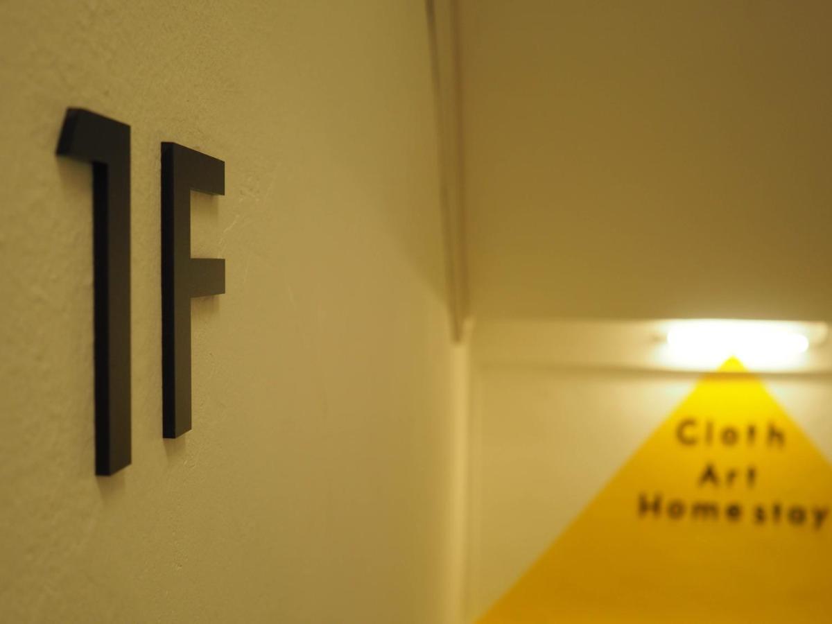 "Cloth Art Homestay" 4 Min Walk To Car Free Zone By Shine Stay Malacca Exterior photo